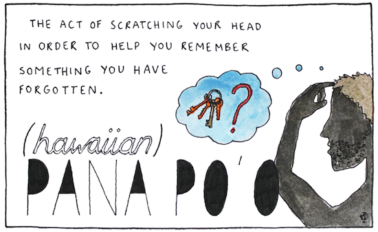 untranslatable words panapo o