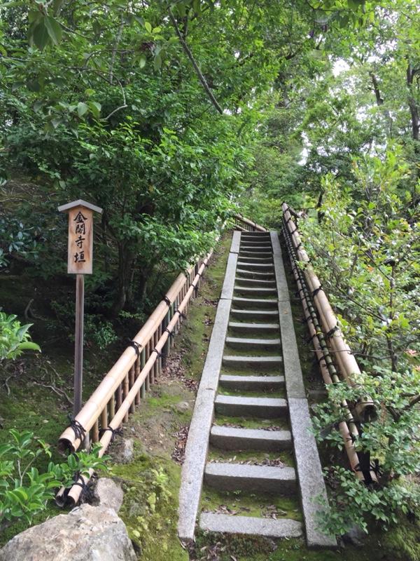 stairs-at-Kinkaku-Rokuon-ji-Temple-Golden-Pavilion-2.jpg